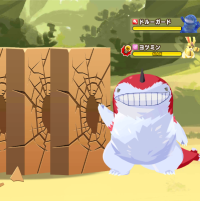 2024-01-29 03_54_17-Window.png