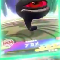 2024-04-11 13_29_38-Window.png