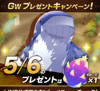 2026-02-03 07_23_08-1685519680750.png - IrfanView.png