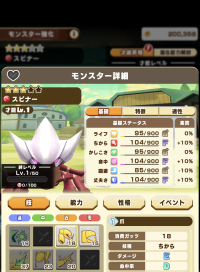 1574_1_1_Screenshot_20240714-153134.png.495adab9-603d-4bb8-8685-0624d3c04648_1_1 (2).png