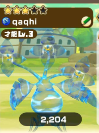 2025-02-23 19_49_51-1312_1_1_Screenshot_2023-03-19-20-52-28-338_com.linecorp.LGMF.jpg.999aa299-d09d-.png