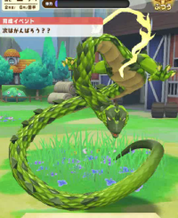 2025-02-02 14_01_38-vlcsnap-00094.png - IrfanView.png