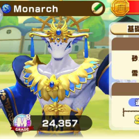 2025-01-12 08_43_23-92_2_1_Screenshot_20250106_171328_LINE_MF.jpg.1d8efb00-be3d-495e-aebf-953e5574ff.png