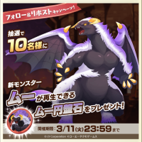 2025-03-12 20_30_23-634_1_1_image.png.9b97475d-ffac-4ebf-8ca4-c83891fa7700.png - IrfanView.png