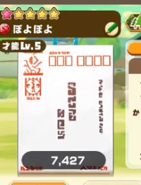 2024-05-28 06_29_09-vlcsnap-00053.png - IrfanView.png