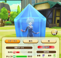 2024-04-10 01_22_49-Window.png