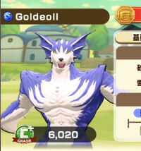 2025-02-23 19_56_10-1554_1_1_IMG_0518.png.1b2ef3e5-98a9-4d9c-86bc-4fbc1654daf7.png - IrfanView.png