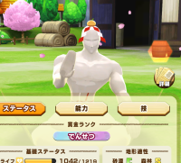 2025-01-25 22_04_42-523_1_1_Screenshot_2025.01.22_10.08.20.640.png.af044869-20db-481a-b1fa-72213f2c5.png