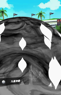 2024-03-05 14_15_42-Screenshot_1312.png (PNG Image, 1920 × 1080 pixels) — Mozilla Firefox.png