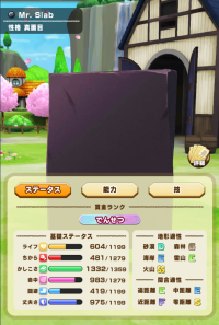 2025-01-12 21_55_00-image_5.png - IrfanView.png