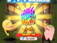 2025-03-04 02_39_18-2264_1_1_Screenshot_2024-02-10-21-09-15-563_com.linecorp.LGMF.jpg.56a26b5d-3adc-.png