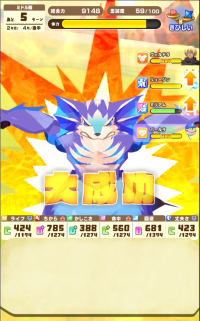 2025-01-12 08_06_32-182_1_1_image.png.33d11b9c-cd6a-47b7-a8ad-141dbce3ffad.png - IrfanView.png