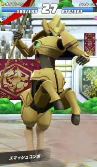 2024-01-17 23_55_42-vlcsnap-00246.png - IrfanView.png