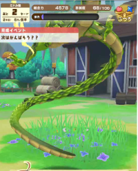 2025-02-02 14_02_03-vlcsnap-00100.png - IrfanView.png