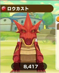 2025-03-04 11_13_55-2903_5_1_2023_09_25_15.10.19.jpg.85f538b4-ce50-46b0-bb58-5270548dde4d.jpeg - Irf.png