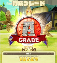 2025-02-12 14_50_55-Window.png