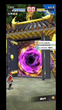 vlcsnap-00021 (2).png