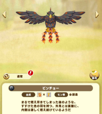 2025-03-04 18_29_16-826_2_1_Screenshot_2025-03-03-22-00-30-626_com.linecorp.LGMF.jpg.bddb71ac-f372-4.png