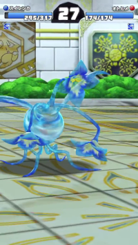 vlcsnap-00488 (2).png