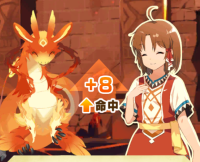 2024-01-31 12_05_19-Princess _).png