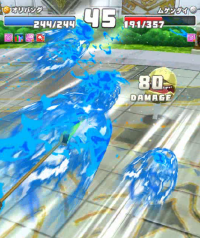 2025-01-13 15_29_04-vlcsnap-03998 (2).png - IrfanView.png