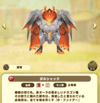 2026-01-23 19_16_53-Window.png