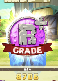 2025-02-12 15_08_08-Window.png