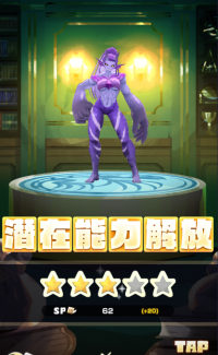 2024-05-02 17_13_00-Window.png