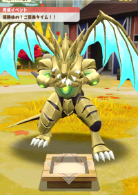 2024-03-07 18_28_09-Princess _).png