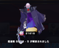 2026-01-27 01_37_25-2408_1_1_image.png.a4cacba1-a9fb-4a24-8efe-c86de570bc38_1.png - IrfanView.png