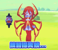 2025-03-04 03_12_46-3323_1_1_Screenshot_20230630_225144_com.linecorp.LGMF.jpg.2640b5a9-4de4-4301-958.png