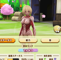 2025-02-08 09_27_11-3_1_1_Screenshot_2025.02.07_11.35.46.241.png.8a3c75e7-06b9-44c4-a4b5-0a9e79c1c9e.png