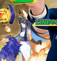 sabapera [2022-11-21 00ː30ː50 UTC] 1594488470076293120_1.jpg