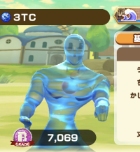 2025-02-23 19_51_26-1341_4_1_IMG_2354.PNG.cc54d9df-4876-4a65-8e11-94e9d213644a_1.png - IrfanView.png