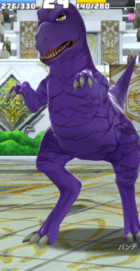 dinonagabelly (2).PNG