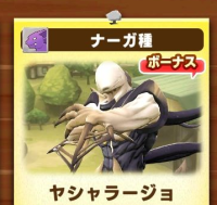 2025-08-01 07_19_25-Window.png