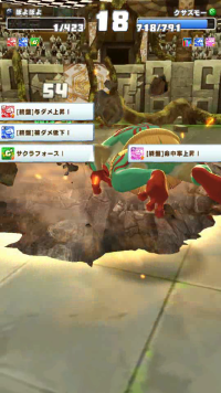 vlcsnap-04541 (2).png