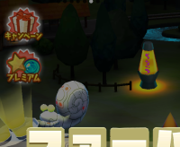 2025-01-12 19_46_09-2573_2_1_Screenshot_20240917-232211.png.cc08feab-8126-4b15-bd28-beceaeaa77bc.png.png