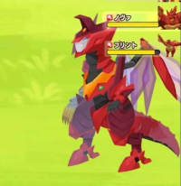 2025-03-04 02_47_30-2504_2_1_2023_12_19_16.41.17.jpg.95cb36c9-7db5-4c97-a6ba-c44602a19664.jpeg - Irf.png