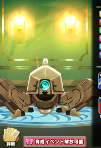 2025-01-12 19_01_16-1557_1_1_Screenshot_20241029-161734.png.d03094fd-8663-4335-8101-728046fc6c2c.png.png