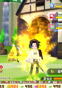 2025-08-01 09_03_12-Window.png