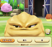 2025-02-23 21_21_32-542_1_1_image0.png.ed40072a-1415-496c-8746-fe137d3991ae.png - IrfanView.png