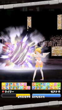 vlcsnap-03244 (2).png