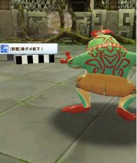 2025-01-13 15_39_47-vlcsnap-04549 (2).png - IrfanView.png