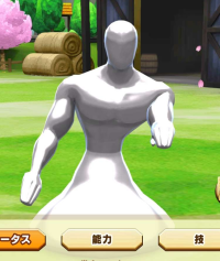 2025-01-12 22_01_13-Screenshot_20240611_023224_LINE_MF.jpg - IrfanView.png