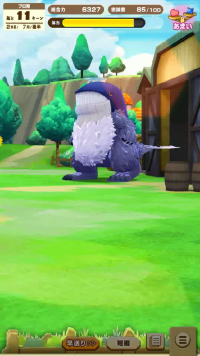 vlcsnap-03457 (3).png