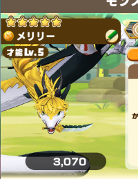 2025-02-23 19_50_03-1315_1_1_Screenshot_20250211-112922.png.2972ecd8-b1c0-4e80-80fa-edc00054f525_1.p.png