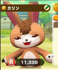 2025-02-23 18_30_04-446_2_1_Screenshot_20230327_050304_LINE_MF.jpg.2d0ff039-6299-4ce6-9377-d14945391.png