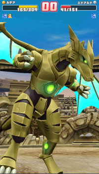 2024-03-07 15_06_13-Princess _).png