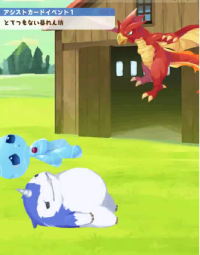 2025-02-05 11_28_02-vlcsnap-00070.png - IrfanView.png